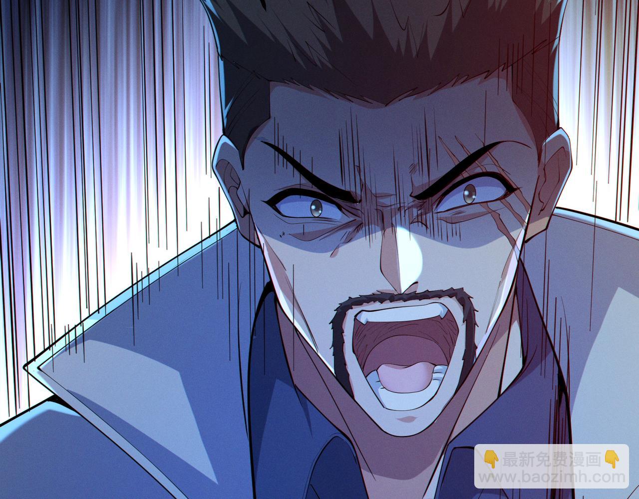 我的體內有隻鬼 - 第13話：1701的秘密(3/4) - 1