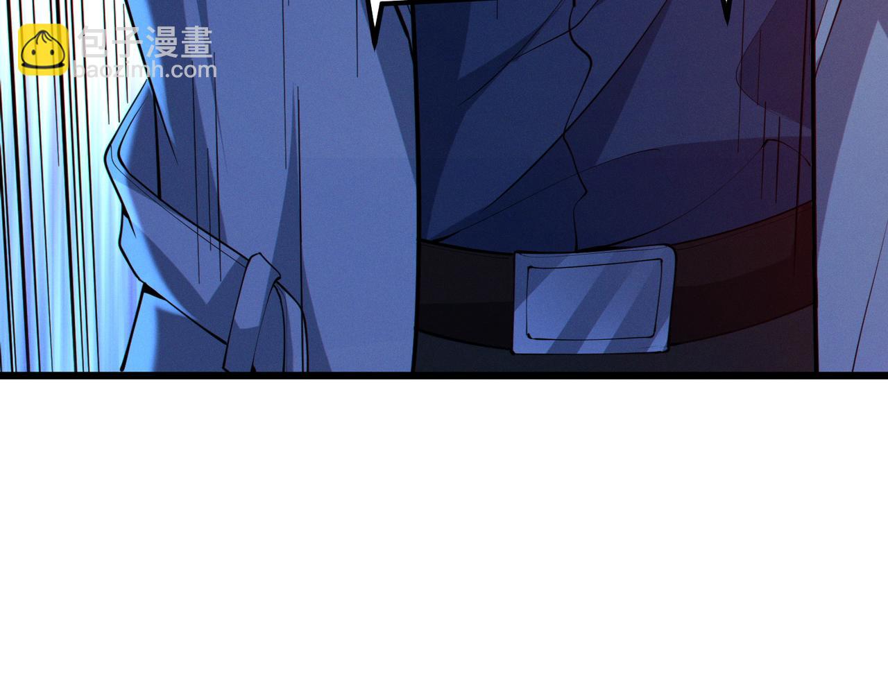 我的體內有隻鬼 - 第13話：1701的秘密(3/4) - 3