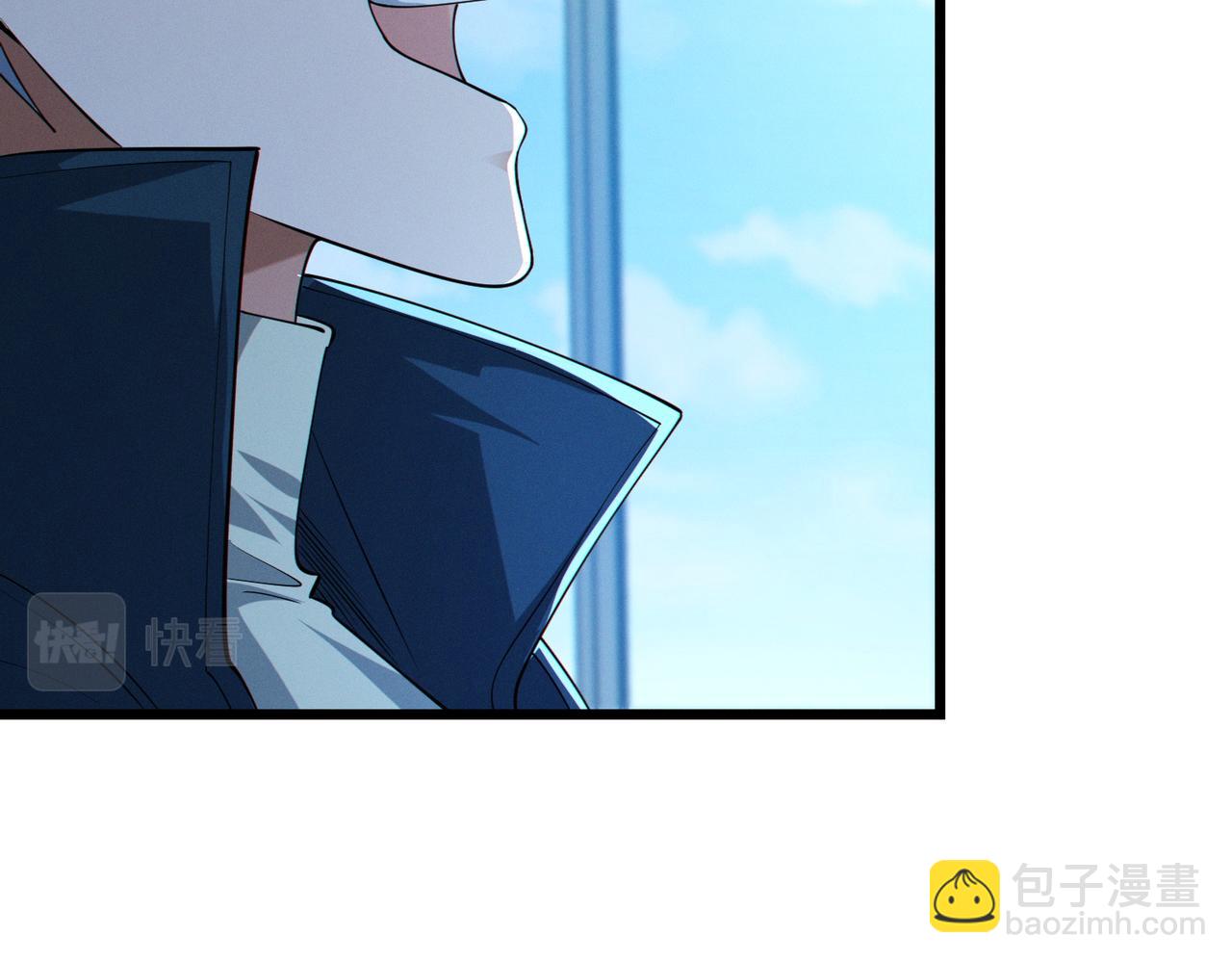 我的體內有隻鬼 - 第13話：1701的秘密(3/4) - 8