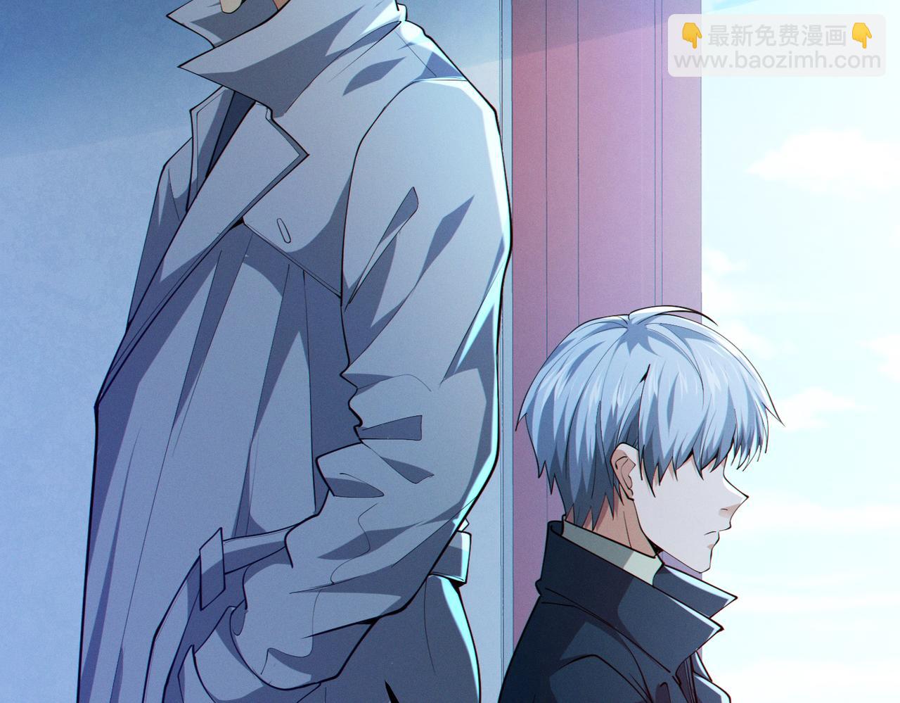 我的體內有隻鬼 - 第13話：1701的秘密(3/4) - 2