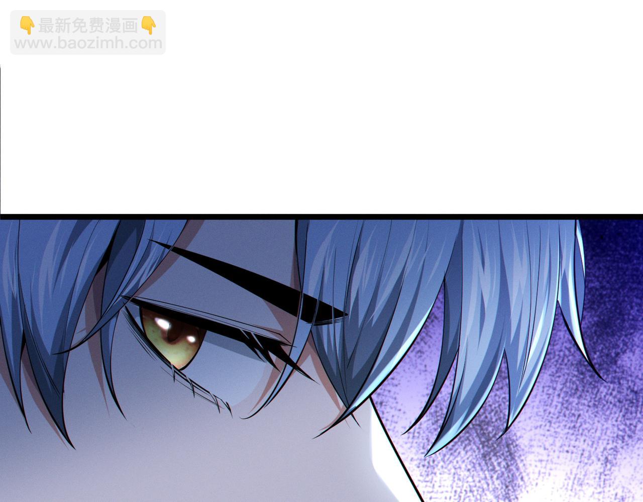 我的體內有隻鬼 - 第13話：1701的秘密(3/4) - 4