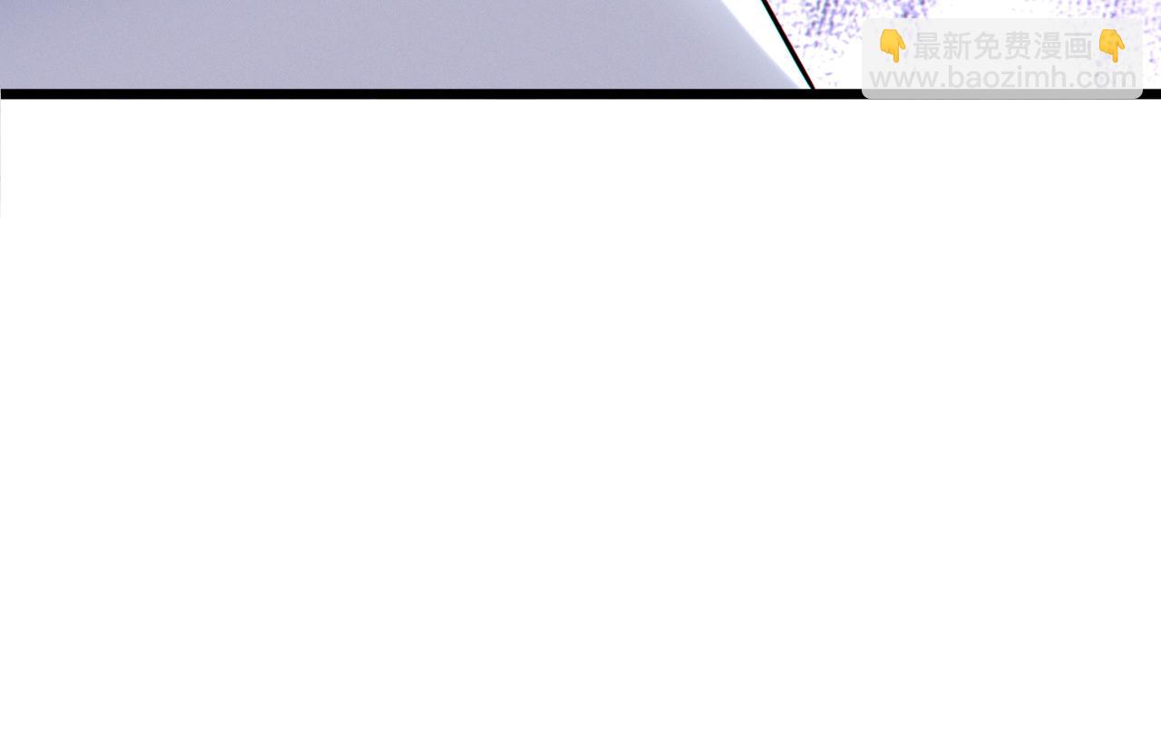 我的體內有隻鬼 - 第13話：1701的秘密(3/4) - 5