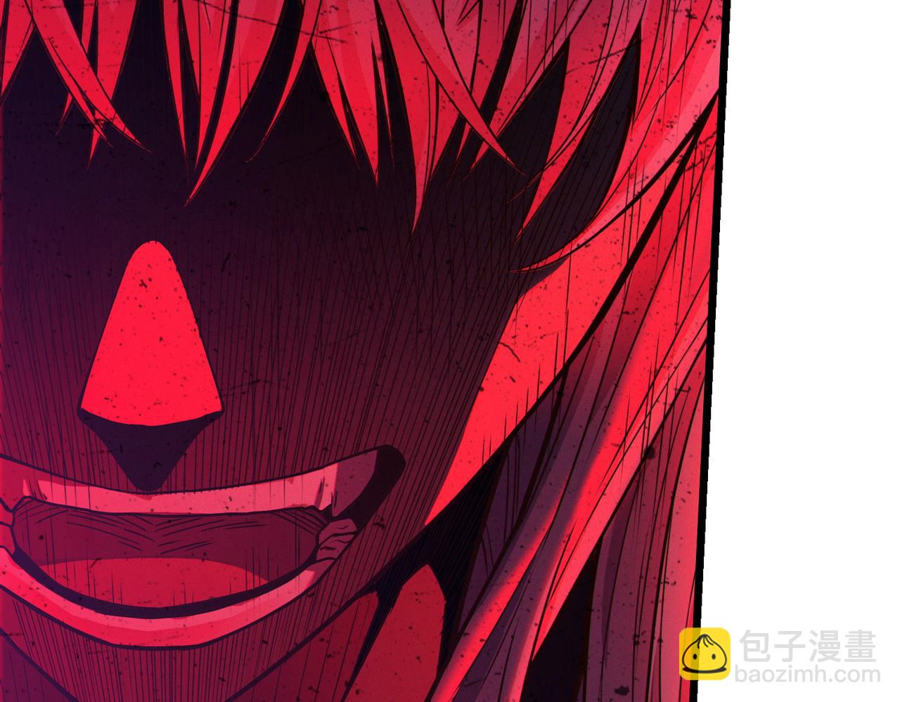 我的體內有隻鬼 - 第13話：1701的秘密(1/4) - 5