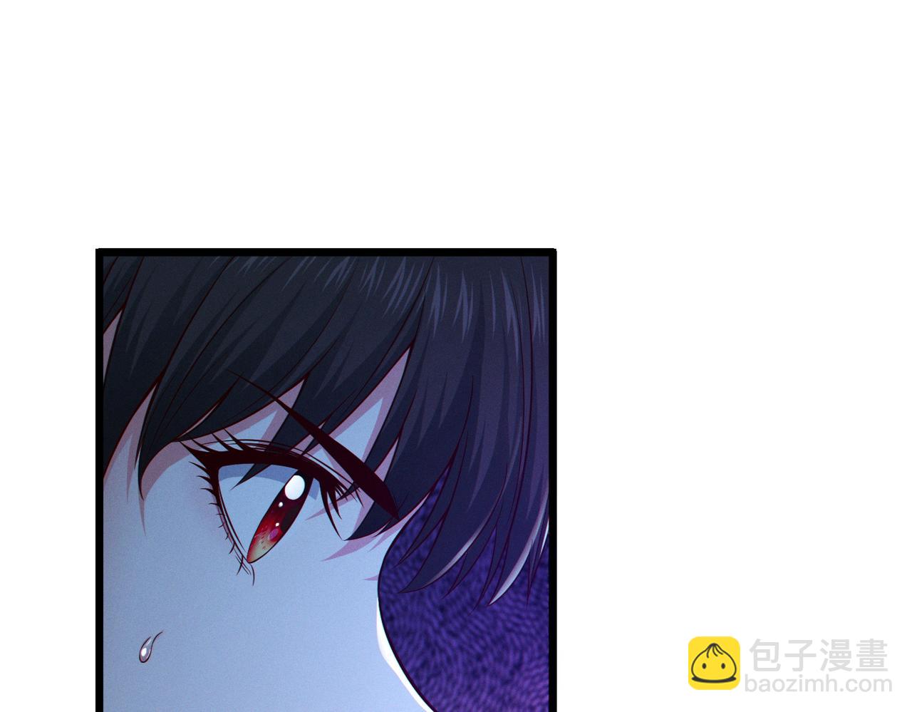 我的體內有隻鬼 - 第13話：1701的秘密(3/4) - 3