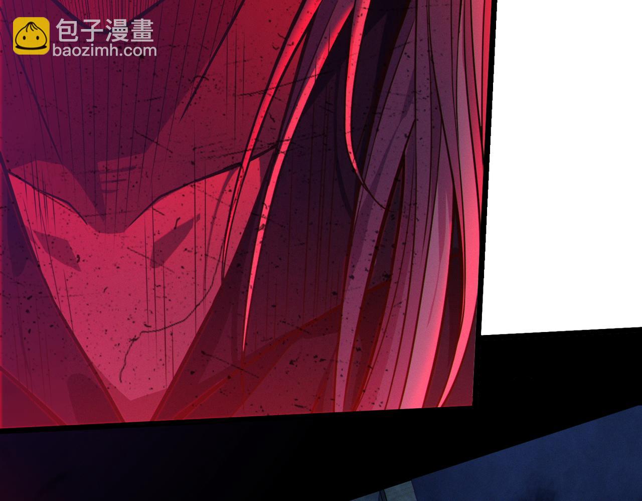 我的體內有隻鬼 - 第13話：1701的秘密(1/4) - 6