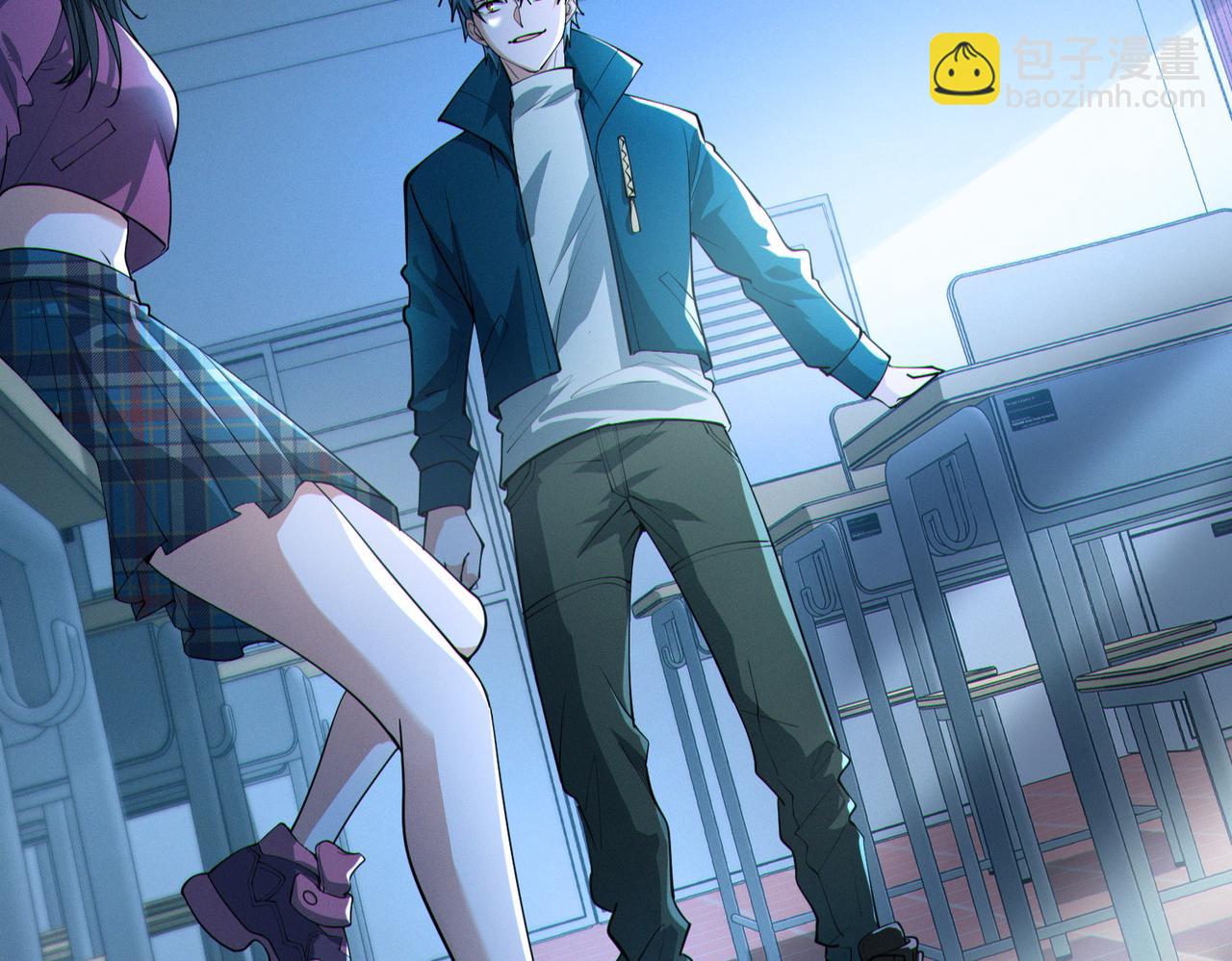 我的體內有隻鬼 - 第13話：1701的秘密(3/4) - 4