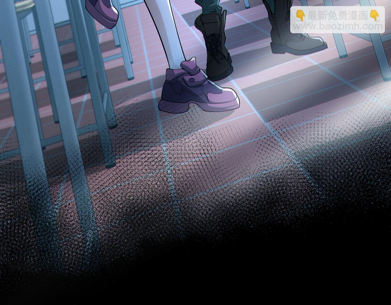 我的體內有隻鬼 - 第13話：1701的秘密(3/4) - 5