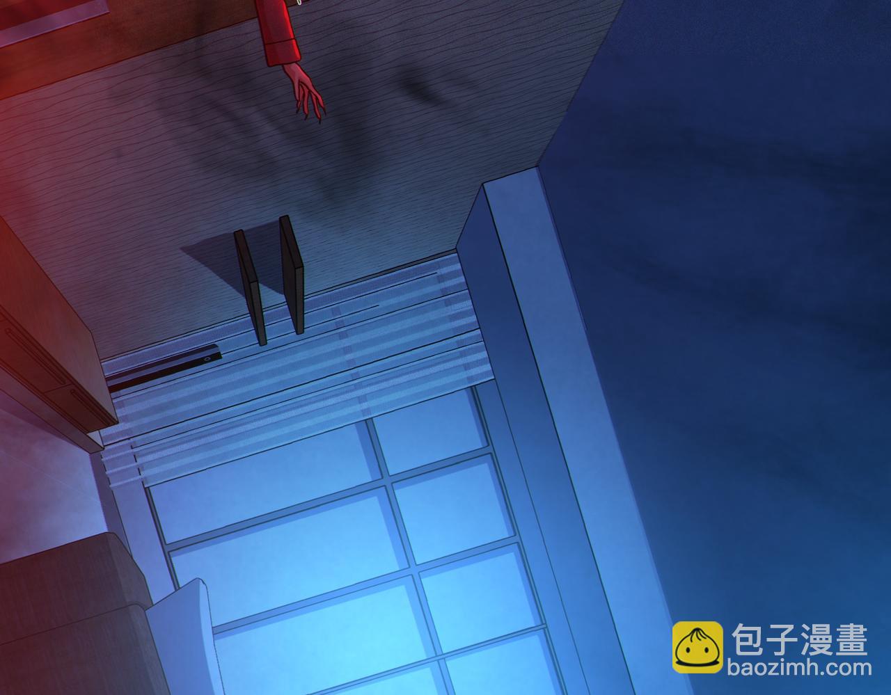 我的體內有隻鬼 - 第13話：1701的秘密(1/4) - 8