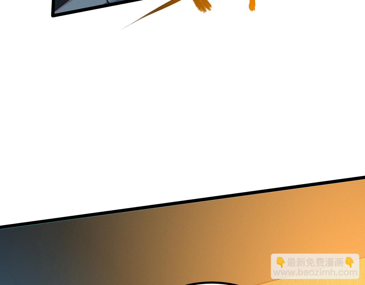 我的體內有隻鬼 - 第13話：1701的秘密(1/4) - 1