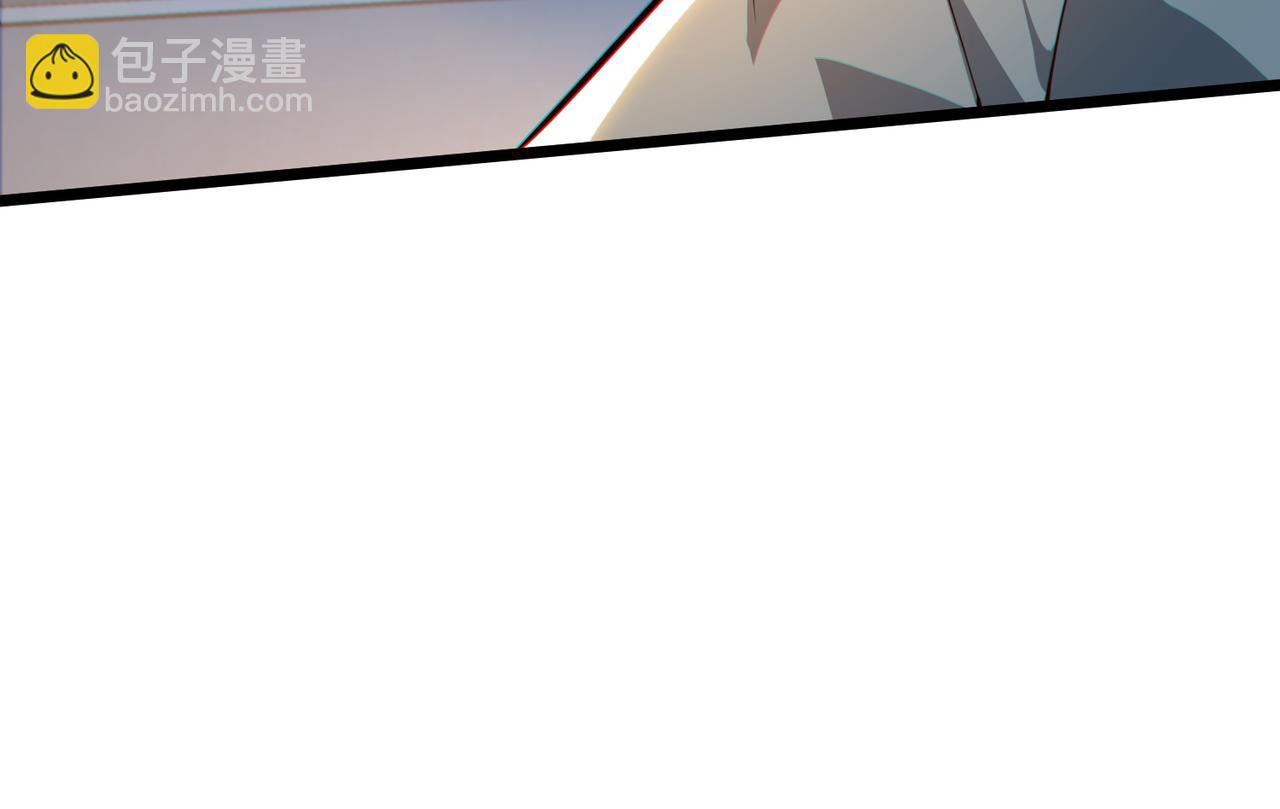 我的體內有隻鬼 - 第13話：1701的秘密(1/4) - 8