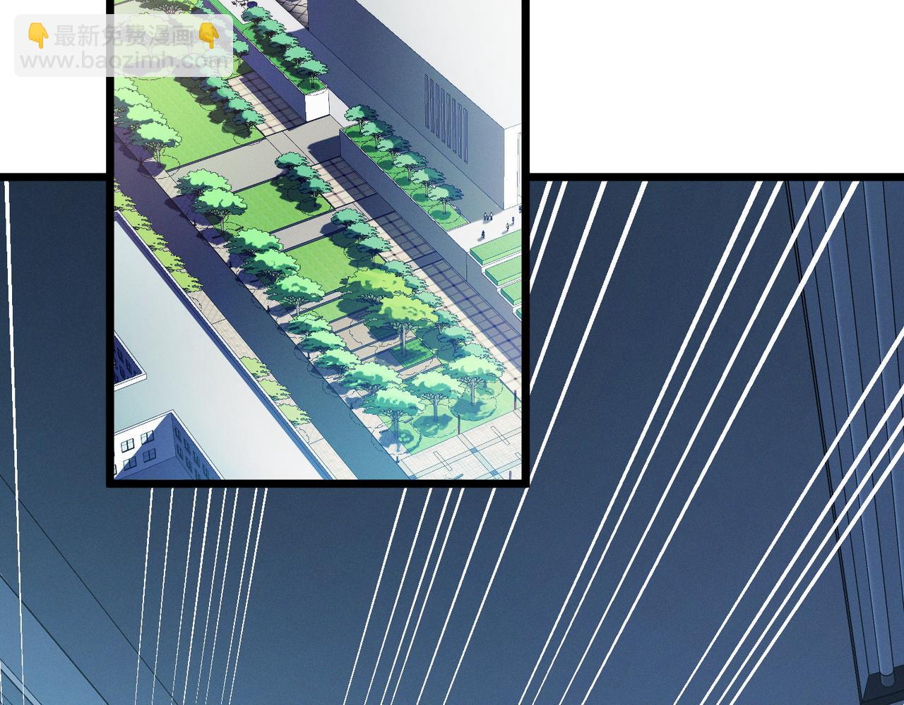 我的體內有隻鬼 - 第13話：1701的秘密(1/4) - 2