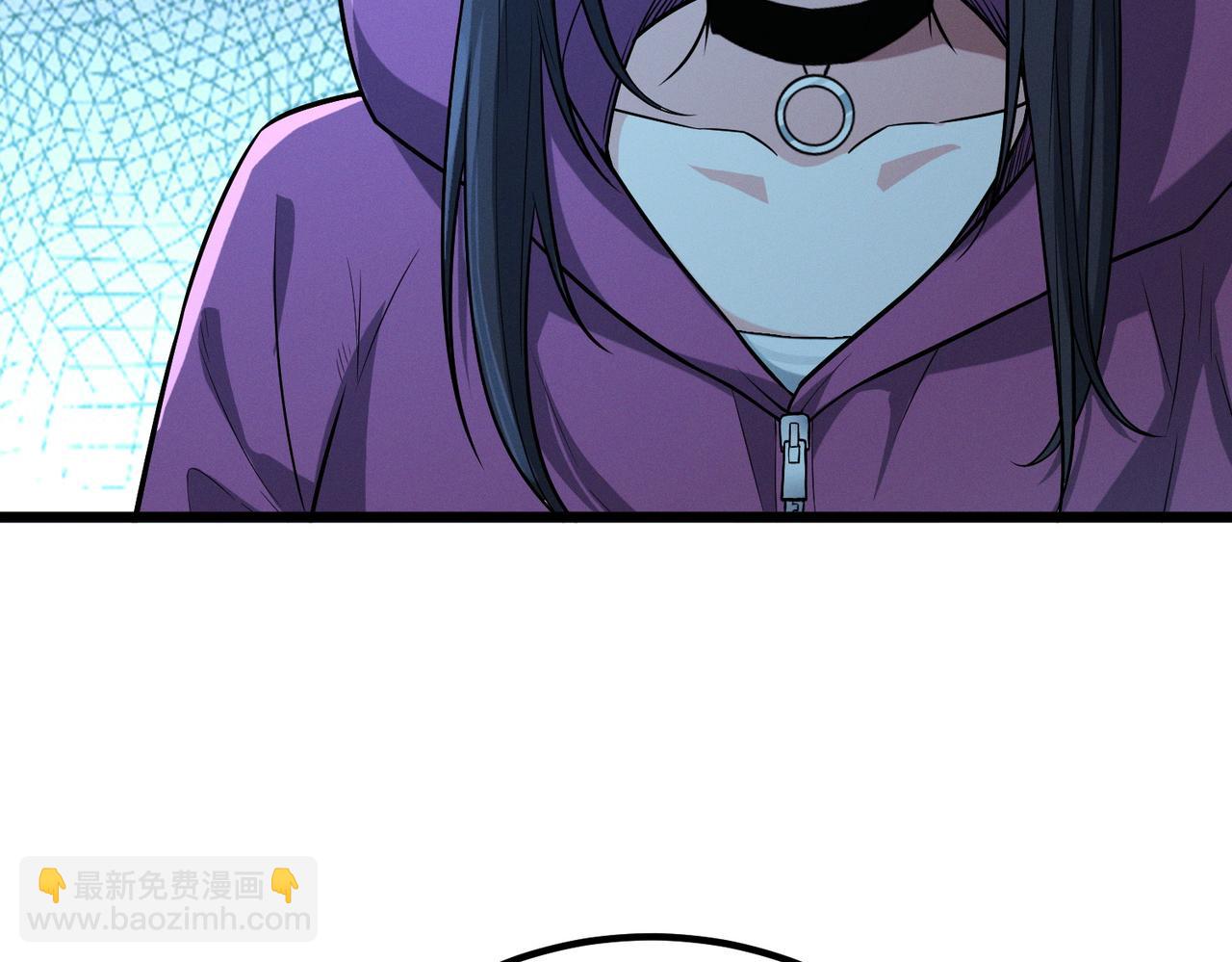 我的體內有隻鬼 - 第13話：1701的秘密(1/4) - 8