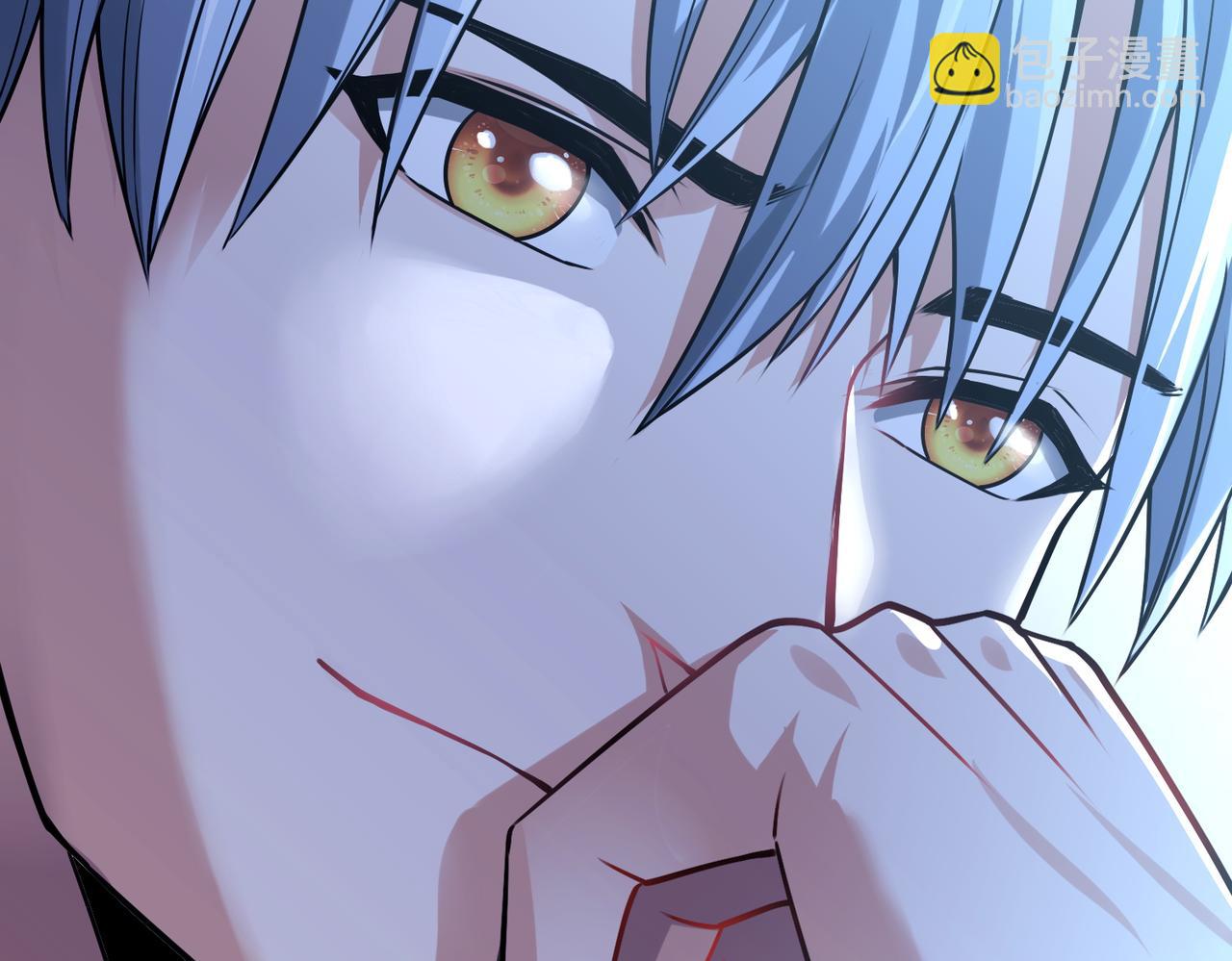 我的體內有隻鬼 - 第13話：1701的秘密(2/4) - 6