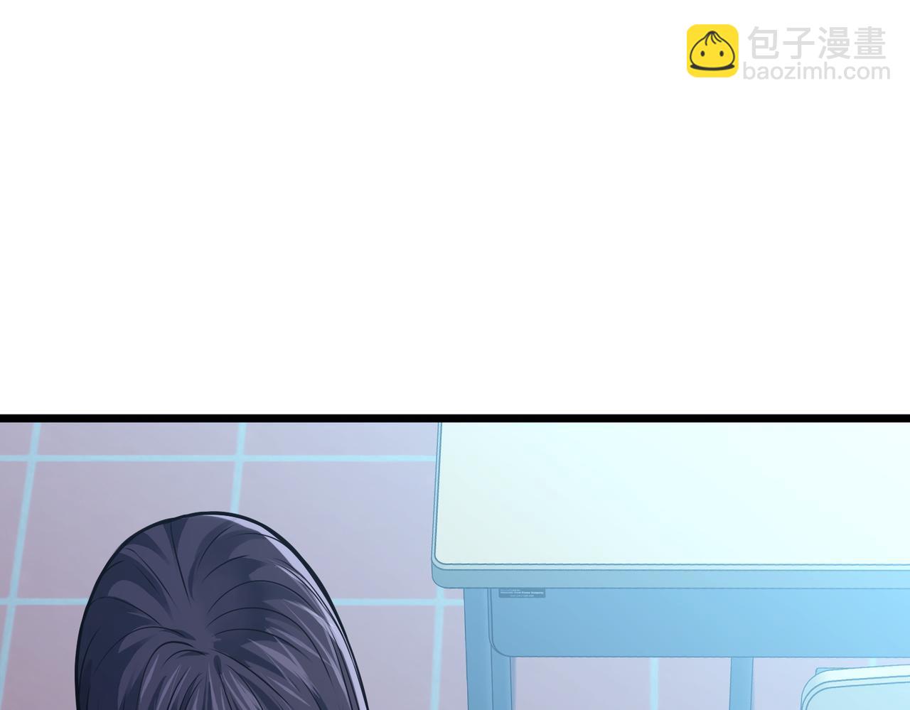 我的體內有隻鬼 - 第13話：1701的秘密(2/4) - 4