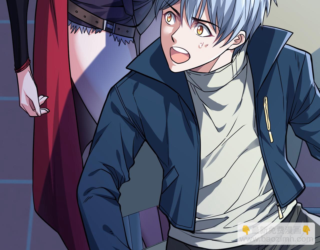 我的體內有隻鬼 - 第13話：1701的秘密(2/4) - 6