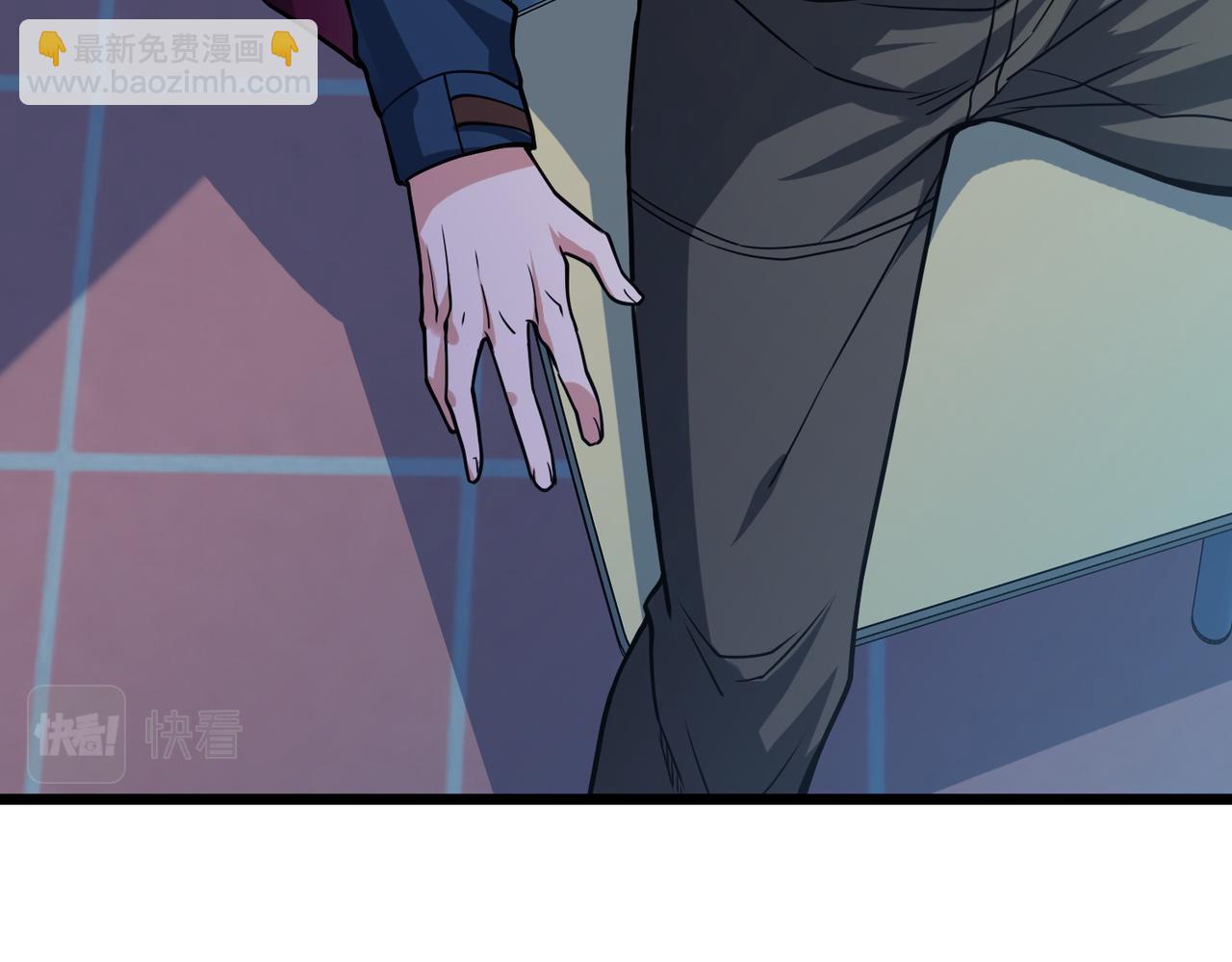 我的體內有隻鬼 - 第13話：1701的秘密(2/4) - 7