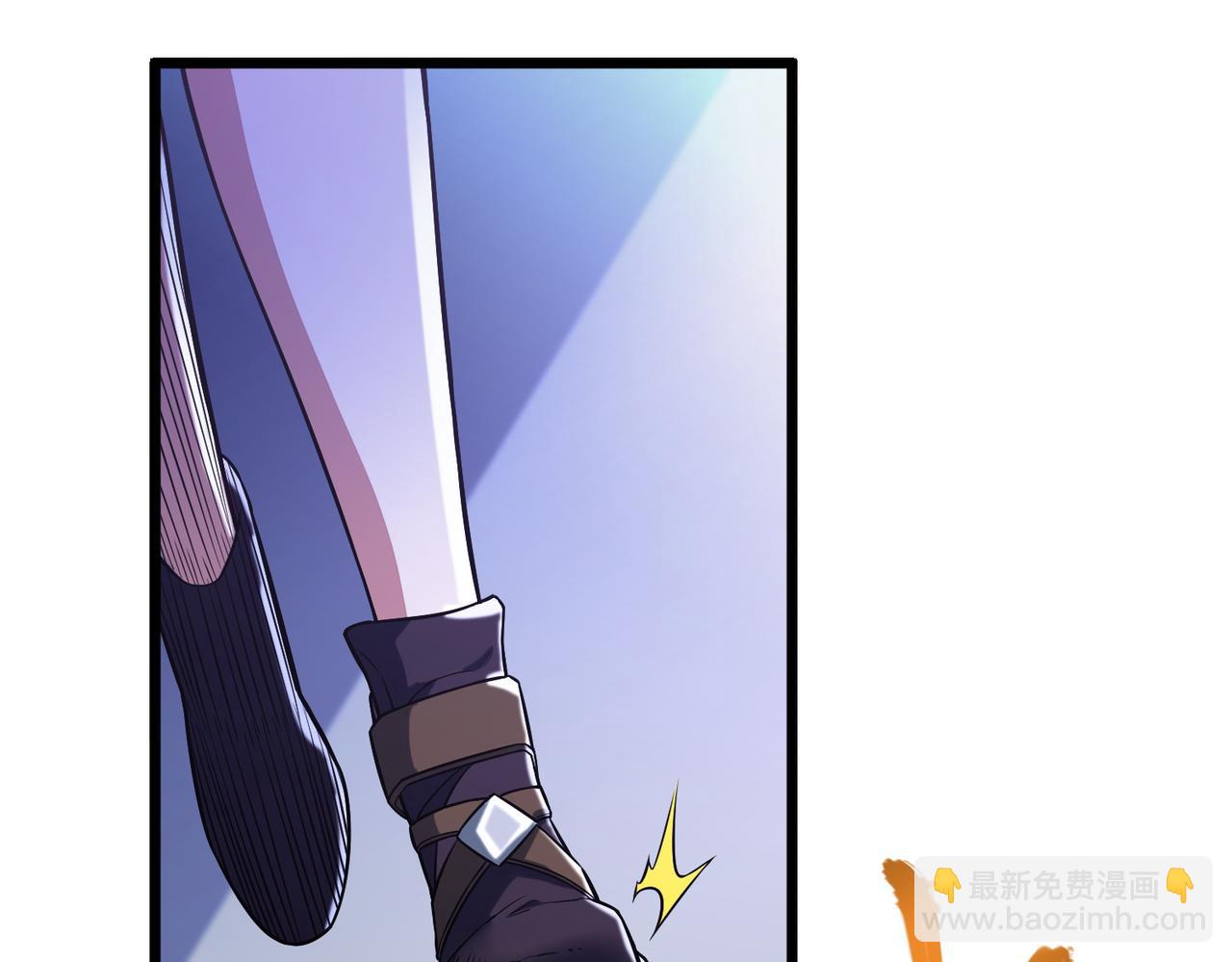 我的體內有隻鬼 - 第13話：1701的秘密(2/4) - 2