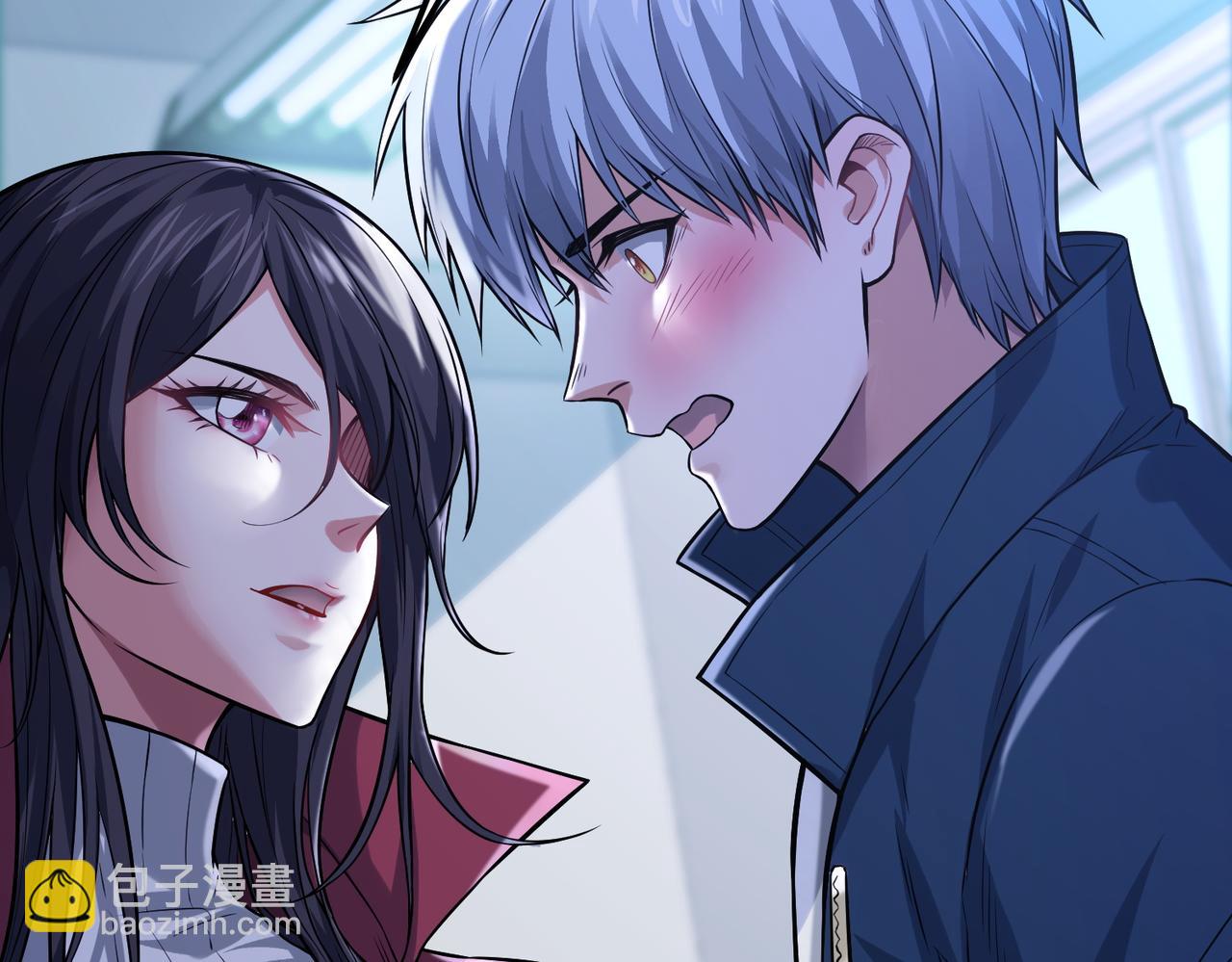 我的體內有隻鬼 - 第13話：1701的秘密(2/4) - 6