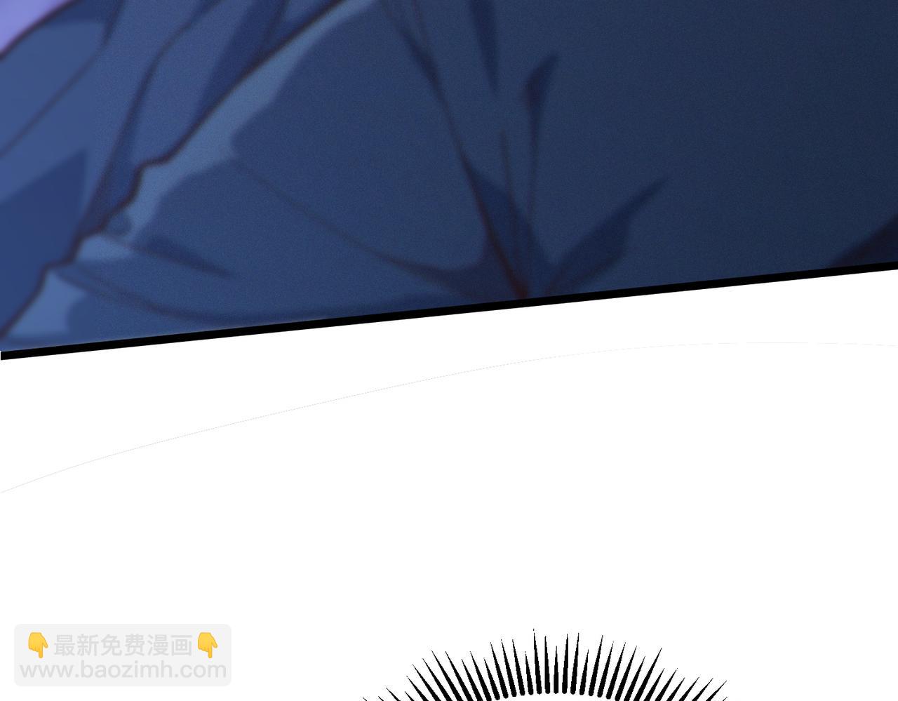 我的體內有隻鬼 - 第13話：1701的秘密(1/4) - 8