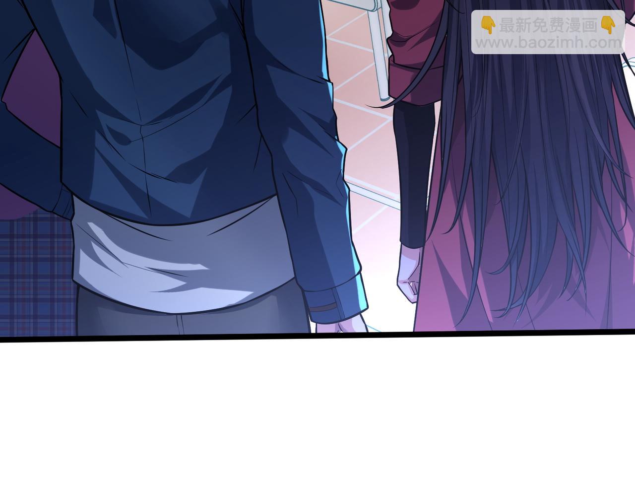 我的體內有隻鬼 - 第13話：1701的秘密(2/4) - 3