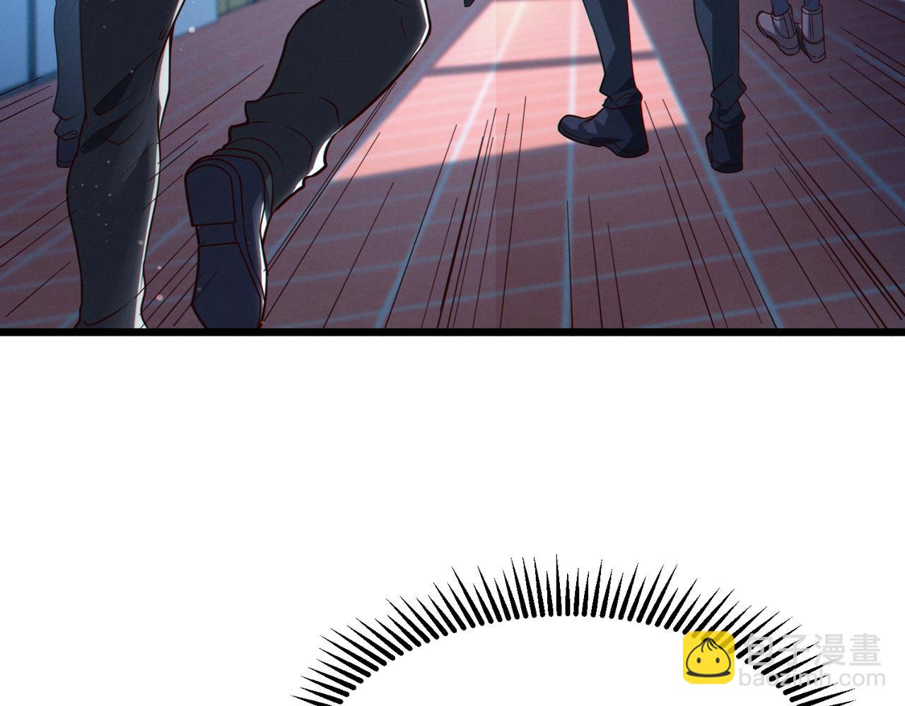 我的體內有隻鬼 - 第13話：1701的秘密(2/4) - 8