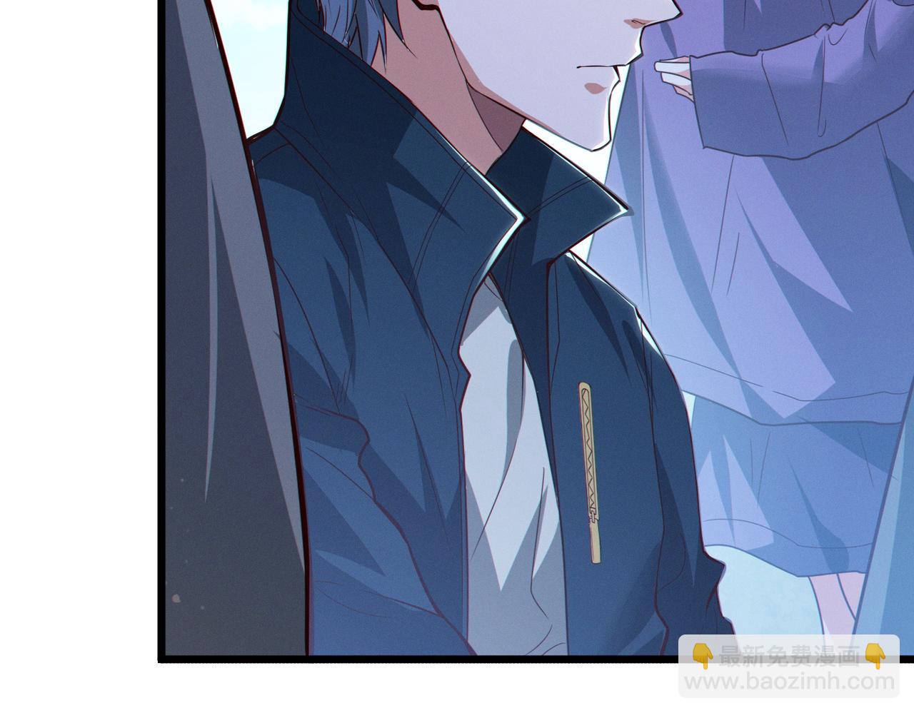 我的體內有隻鬼 - 第13話：1701的秘密(2/4) - 2