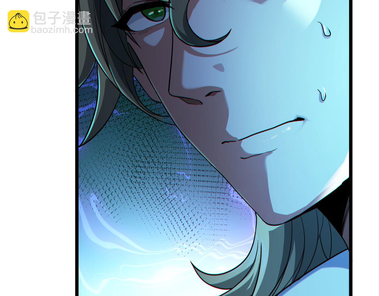 我的體內有隻鬼 - 第15話：詭異巴士(3/4) - 6