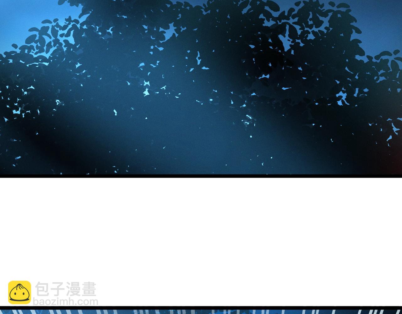 我的體內有隻鬼 - 第15話：詭異巴士(3/4) - 2