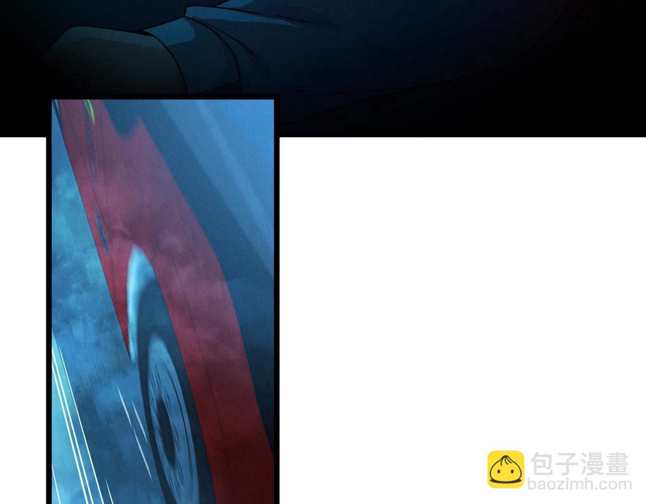 我的體內有隻鬼 - 第15話：詭異巴士(3/4) - 1