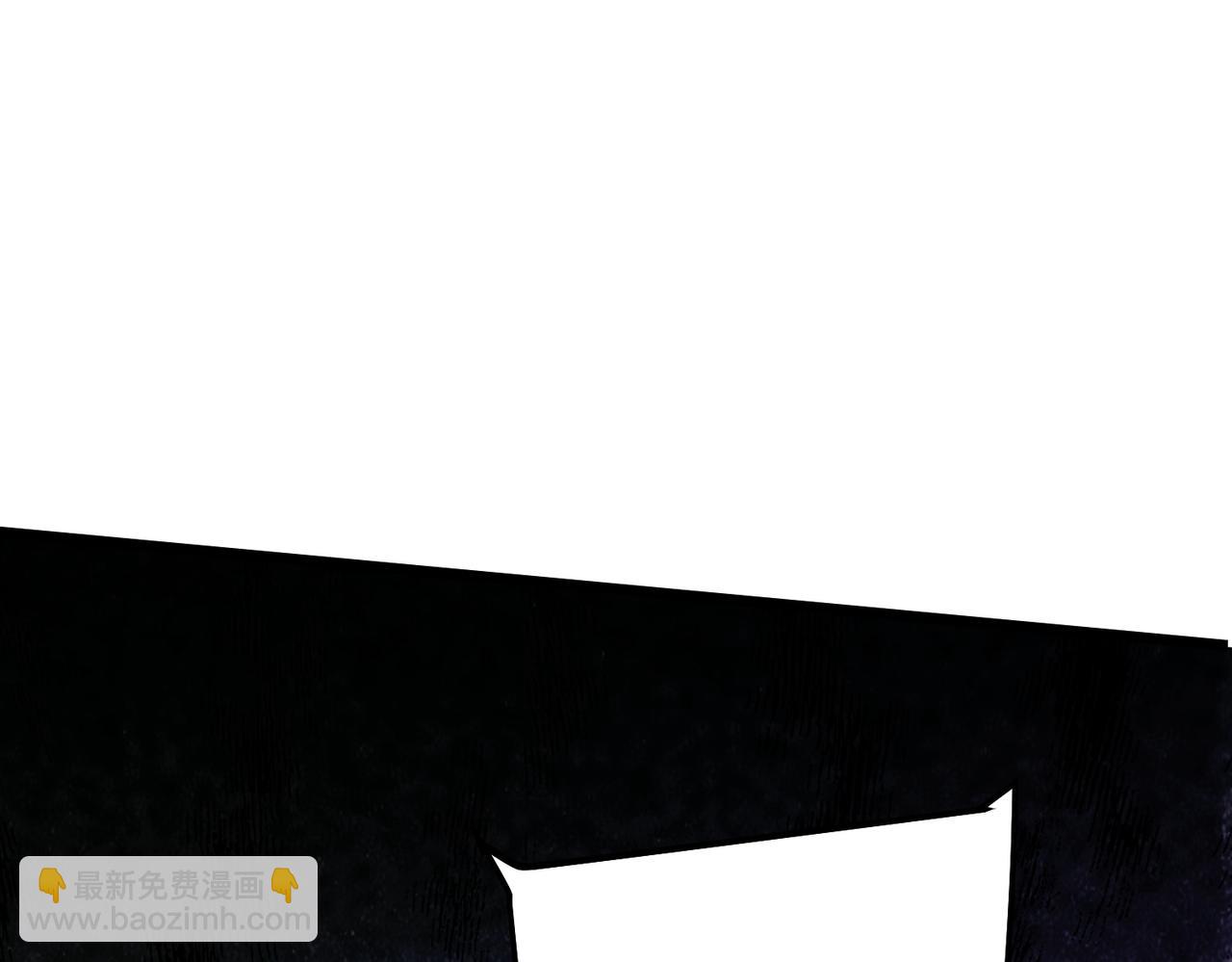 我的體內有隻鬼 - 第15話：詭異巴士(3/4) - 6