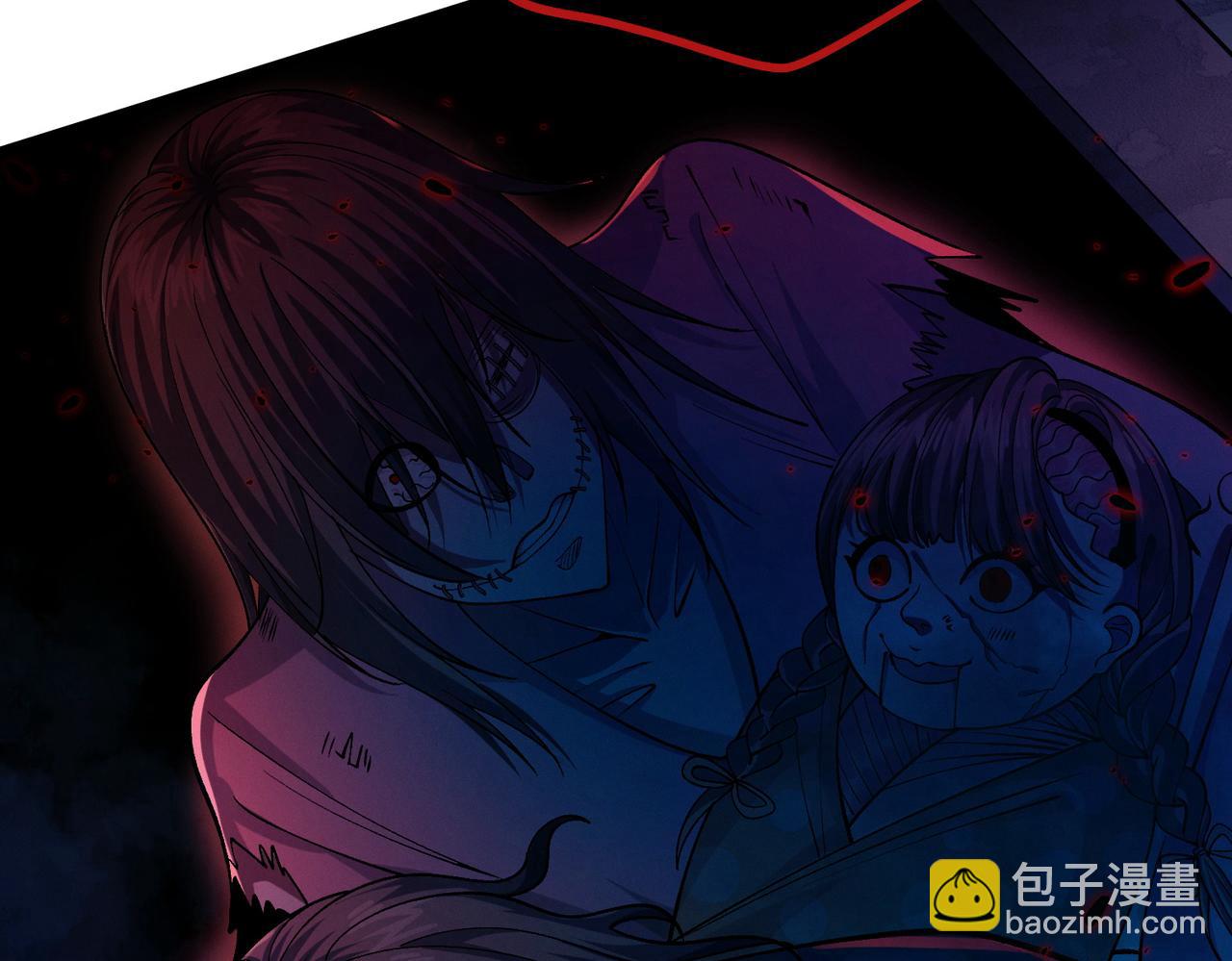 我的體內有隻鬼 - 第15話：詭異巴士(3/4) - 2