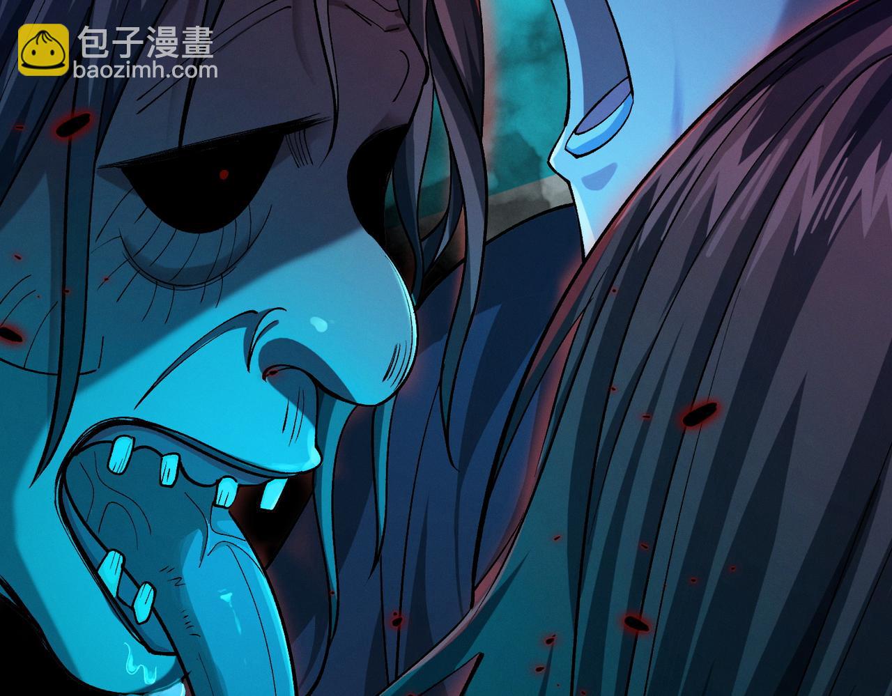 我的體內有隻鬼 - 第15話：詭異巴士(3/4) - 7