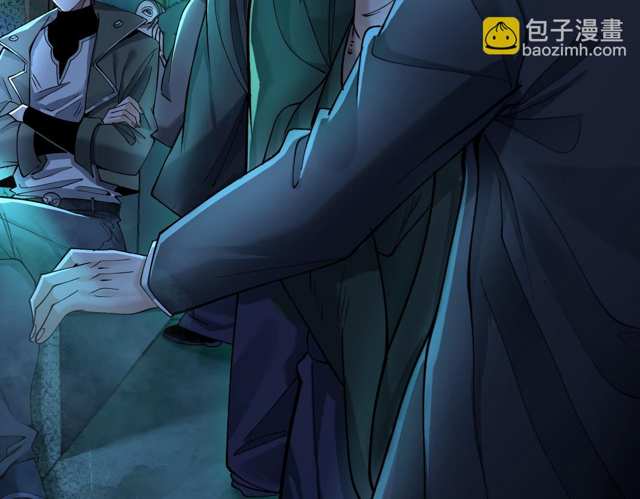 我的體內有隻鬼 - 第15話：詭異巴士(3/4) - 8