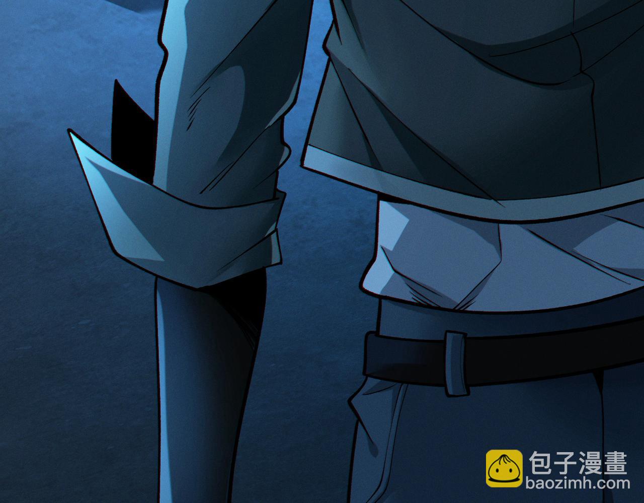 我的體內有隻鬼 - 第15話：詭異巴士(1/4) - 8