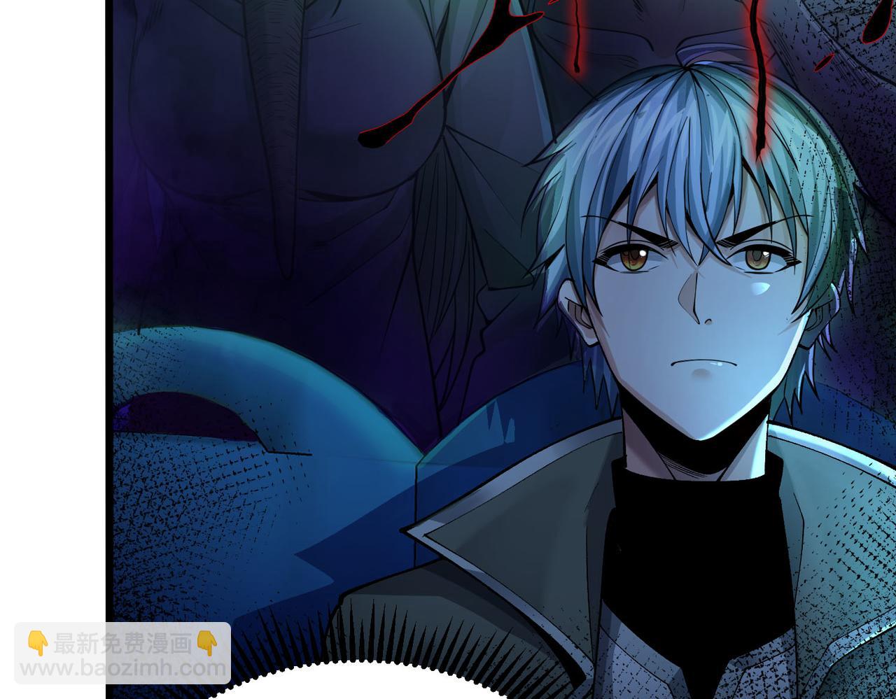 我的體內有隻鬼 - 第15話：詭異巴士(4/4) - 3