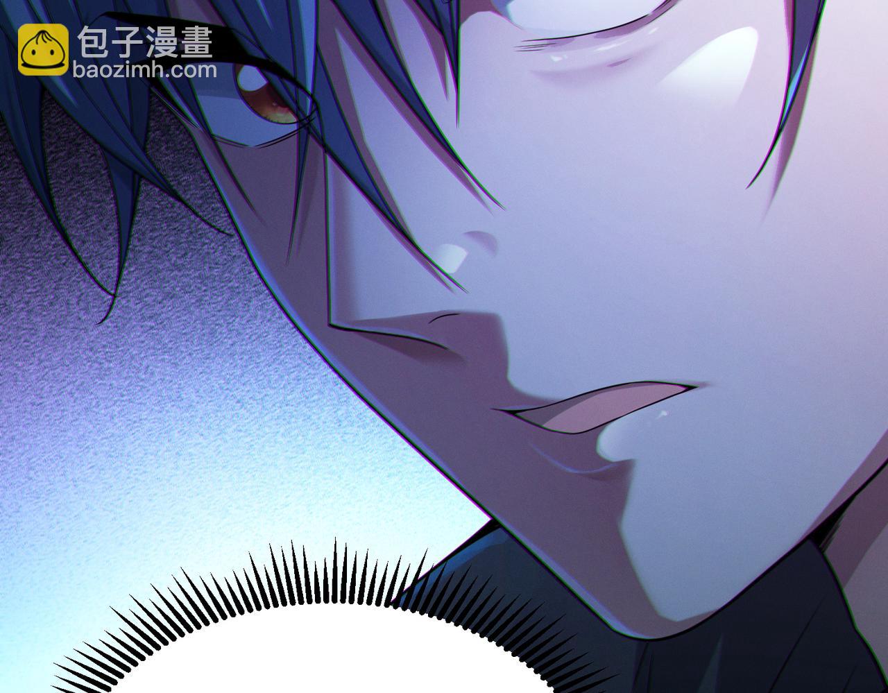 我的體內有隻鬼 - 第15話：詭異巴士(4/4) - 7