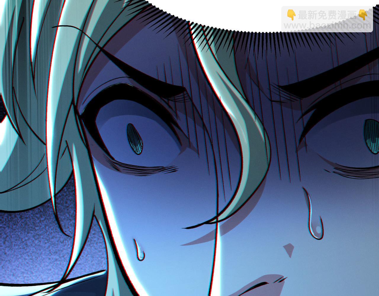 我的體內有隻鬼 - 第15話：詭異巴士(4/4) - 6