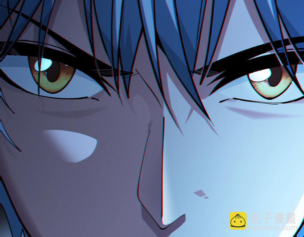 我的體內有隻鬼 - 第15話：詭異巴士(4/4) - 2