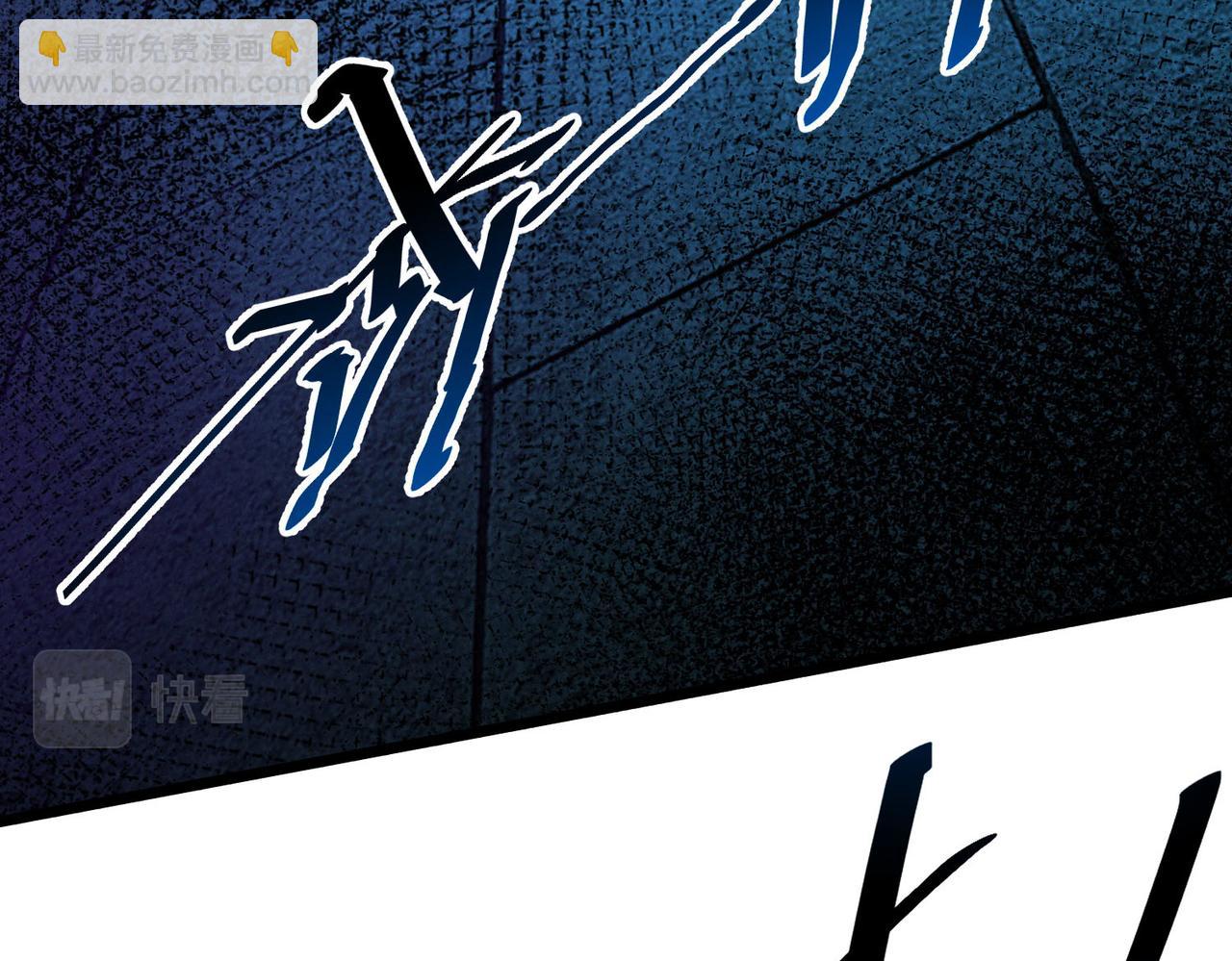 我的體內有隻鬼 - 第15話：詭異巴士(1/4) - 3