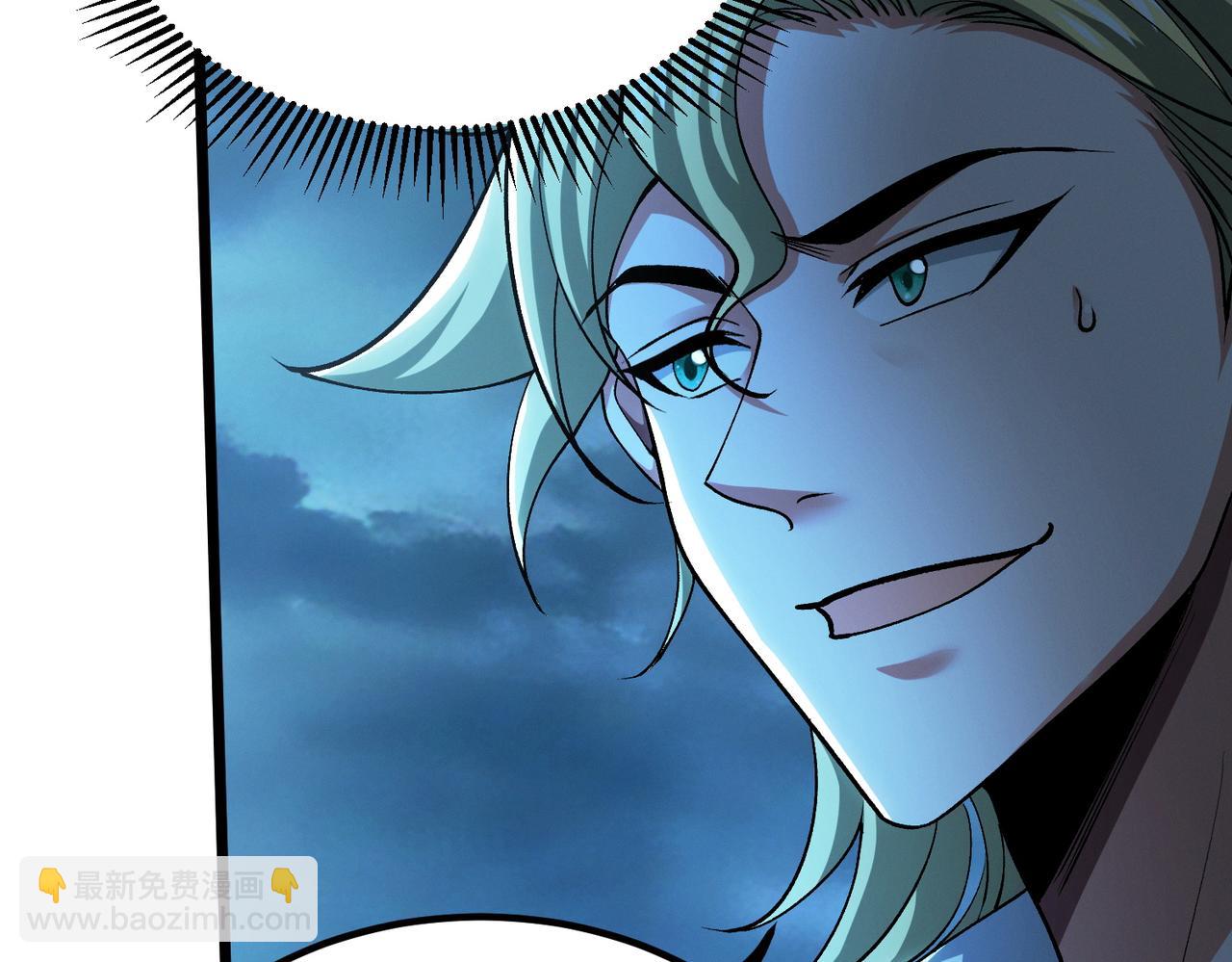 我的體內有隻鬼 - 第15話：詭異巴士(1/4) - 7