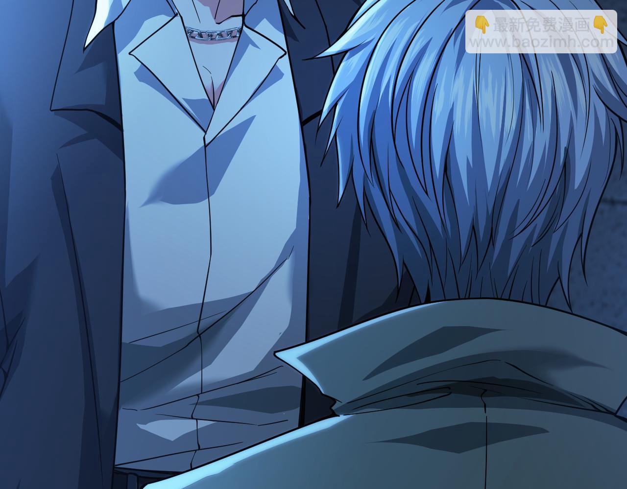 我的體內有隻鬼 - 第15話：詭異巴士(1/4) - 7