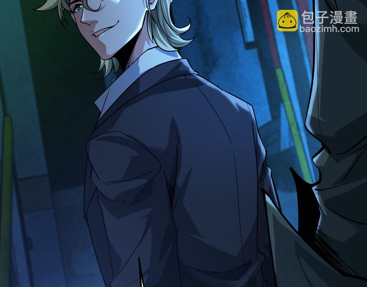 我的體內有隻鬼 - 第15話：詭異巴士(2/4) - 2