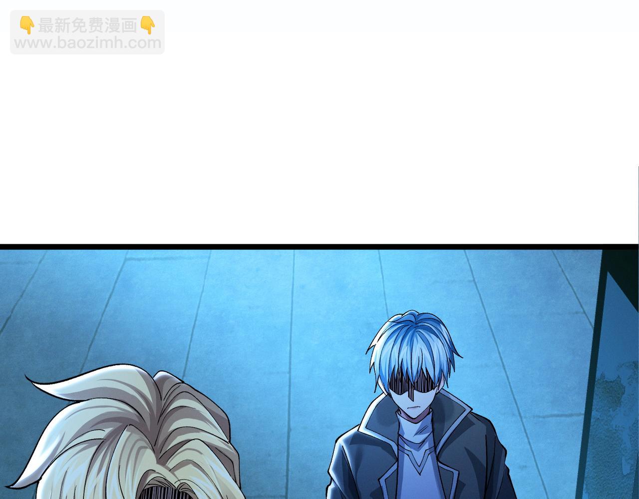 我的體內有隻鬼 - 第15話：詭異巴士(2/4) - 5