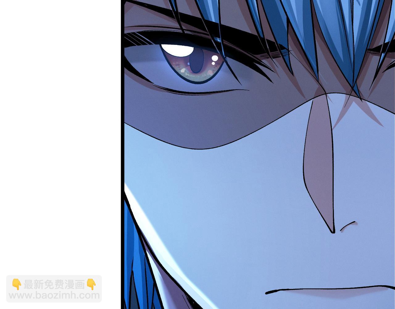 我的體內有隻鬼 - 第15話：詭異巴士(2/4) - 1