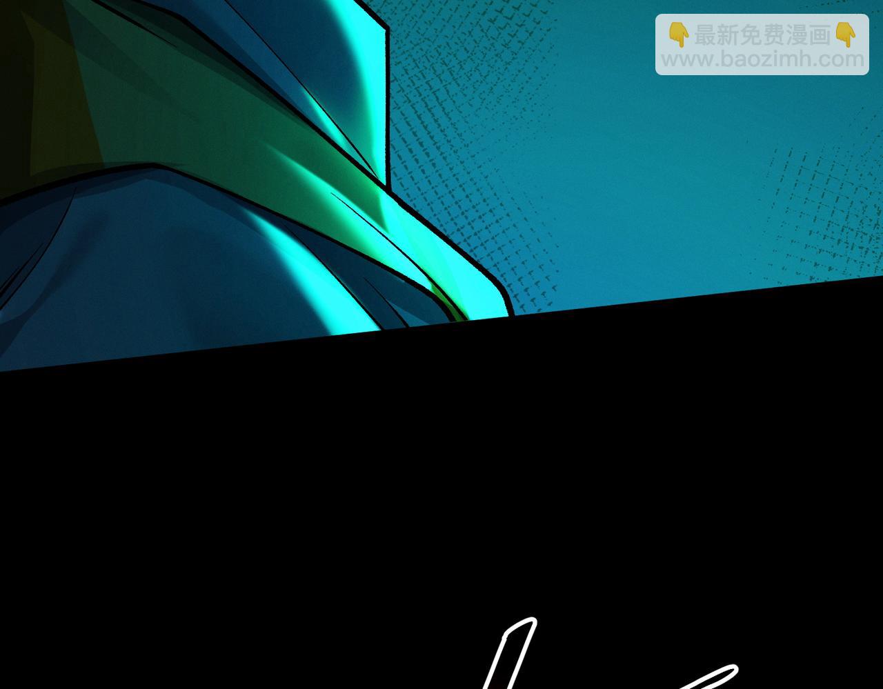 我的體內有隻鬼 - 第15話：詭異巴士(2/4) - 8