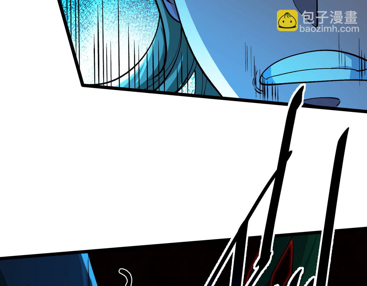 我的體內有隻鬼 - 第15話：詭異巴士(2/4) - 5