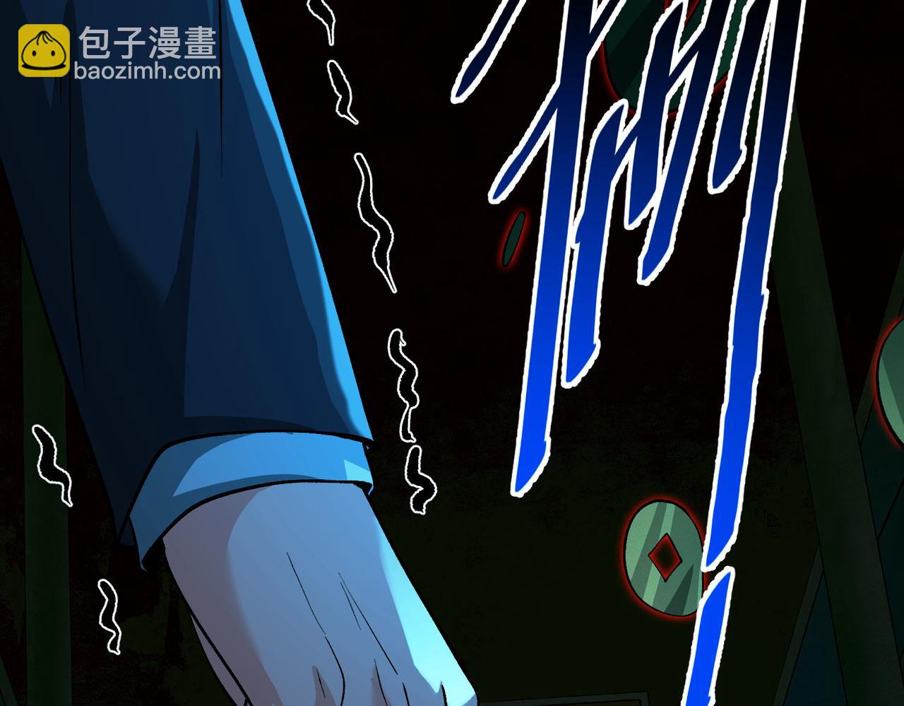 我的體內有隻鬼 - 第15話：詭異巴士(2/4) - 6