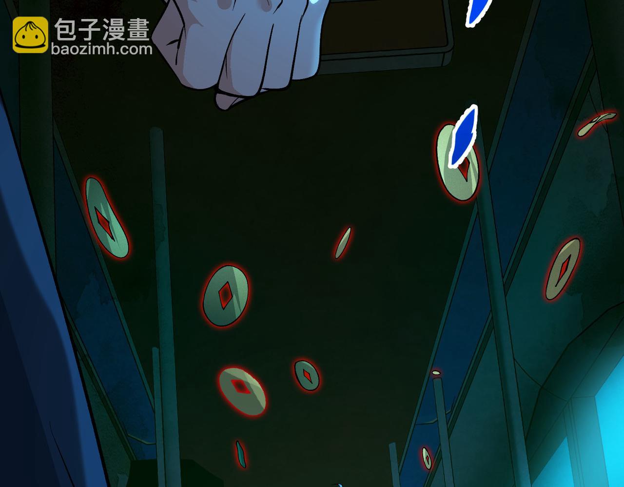 我的體內有隻鬼 - 第15話：詭異巴士(2/4) - 7