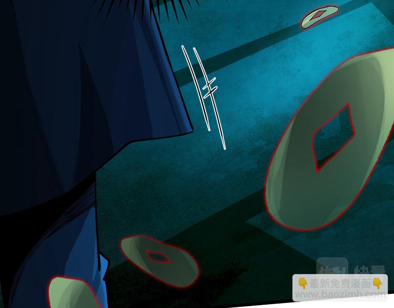 我的體內有隻鬼 - 第15話：詭異巴士(2/4) - 1