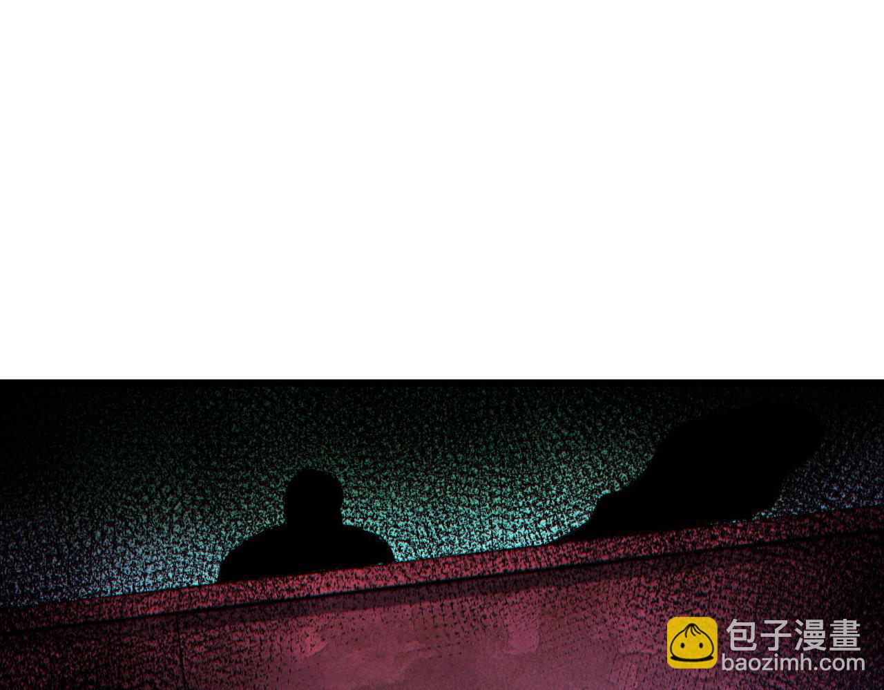 我的體內有隻鬼 - 第15話：詭異巴士(2/4) - 2